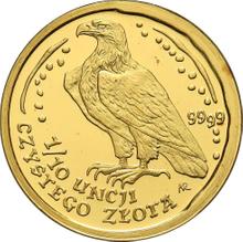 50 Zlotych 1996 MW  NR "White-tailed eagle"