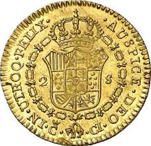 2 escudos 1811 c CI 