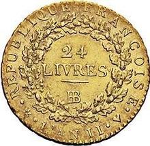 24 libras francesas AN II (1793) BB  