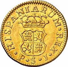 Medio escudo 1756 S PJ 