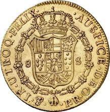 8 escudo 1779 PTS PR 