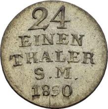 1/24 thaler 1830   