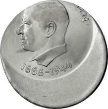 20 марок 1971 A   "Эрнст Тельман"