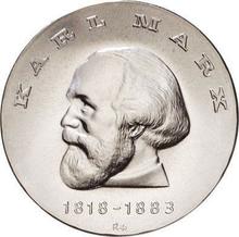 20 марок 1968    "Карл Маркс"