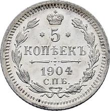 5 Kopeks 1904 СПБ АР 