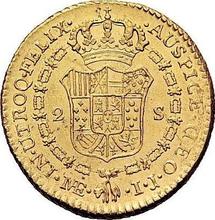 2 escudo 1796  IJ 