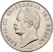 2 florines 1856   