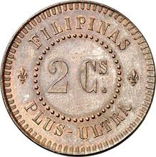 2 Centavos 1859    (Pattern)