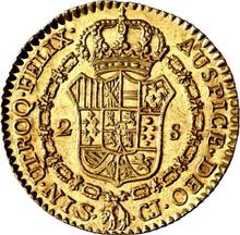 2 escudo 1817 S CJ 