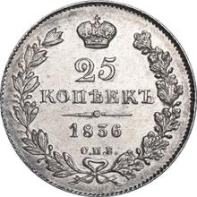 25 Kopeks 1836 СПБ НГ  "Eagle 1832-1837"