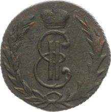 Denga (1/2 kopiejki) 1766    "Moneta syberyjska"