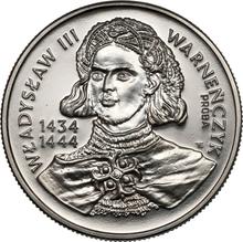 10000 Zlotych 1992 MW  ET "Ladislas III of Varna"