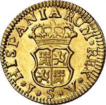Medio escudo 1757 S JV 