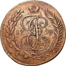 5 Kopeks 1793 ЕМ   "Pavlovsky re-minted of 1797"