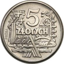 5 Zlotych 1959   WJ "Mine" (Pattern)
