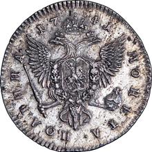 Połtina (1/2 rubla) 1741 СПБ   "Typ Petersburski"