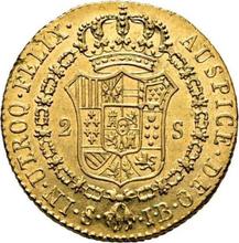 2 escudo 1832 S JB 