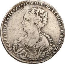 1 rublo 1725 СПБ-СПБ   "Tipo de San Petersburgo, retrato hacia la izquierda"