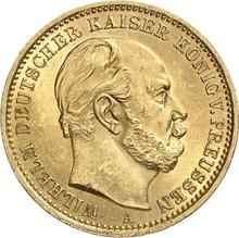20 марок 1874 A   "Пруссия"