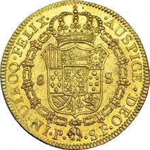 8 escudos 1785 P SF 