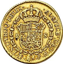 2 escudo 1781 PTS PR 