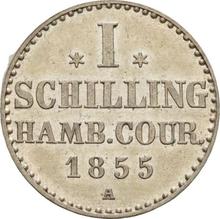 1 Shilling 1855 A  