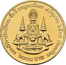 6000 Baht BE 2539 (1996)    "50 aniversario del reinado de Rama IX"