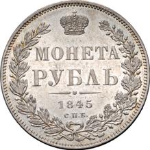 1 rublo 1845 СПБ КБ  "Águila de 1844"