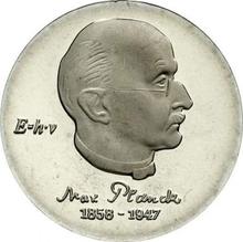 5 marcos 1983 A   "Max Planck"