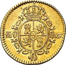Medio escudo 1793 M MF 