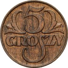 5 Groszy 1929    "Numismatic Congress" (Pattern)