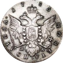 Poltina (1/2 rublo) 1785 СПБ ЯА 