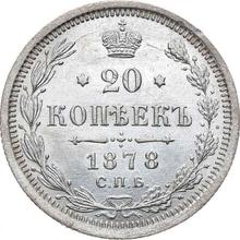 20 Kopeken 1878 СПБ НФ 