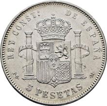 5 peset 1892  PGM 