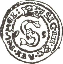 Schilling (Szelag) 1599    "Poznań Mint"