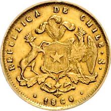 2 песо 1860   