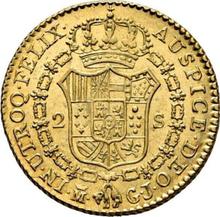 2 escudo 1817 M GJ 