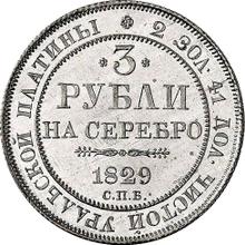 3 rublos 1829 СПБ  