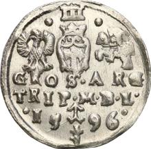 Трояк (3 гроша) 1596    "Литва"