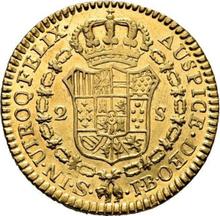 2 escudo 1824 S JB 