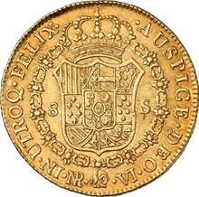 8 escudo 1773 NR VJ 