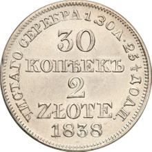 30 Kopecks - 2 Zlotych 1838 MW  