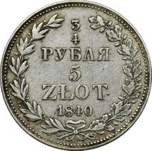 3/4 Rubel - 5 Zlotych 1840 MW  