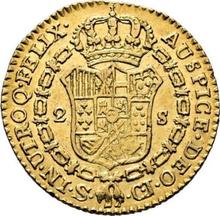 2 escudo 1818 S CJ 