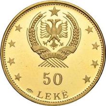 50 Lekë 1968    "Gjirokastra"