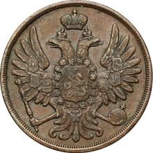 2 копейки 1854 ВМ   "Варшавский монетный двор"