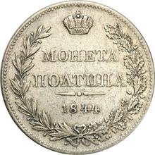 Poltina (1/2 rublo) 1844 MW   "Casa de moneda de Varsovia"