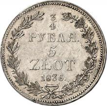 3/4 rubla - 5 złotych 1836  НГ 