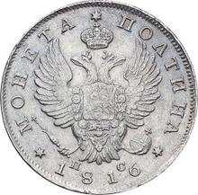 Poltina (1/2 rublo) 1816 СПБ ПС  "Águila con alas levantadas"