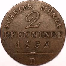 2 пфеннига 1832 D  